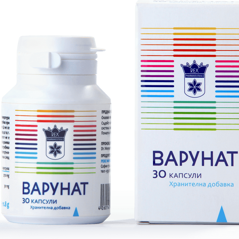 ВАРУНАТ